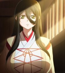 Hasshaku-san Hasshaku-san