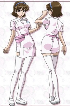 Negawa, Ruri