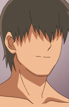 Kusakabe, Akihito Kusakabe, Akihito