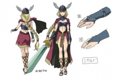 Sigurd Sigurd