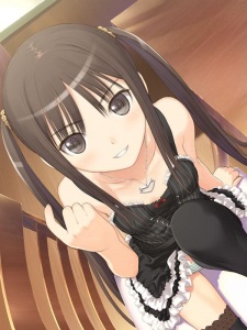 Sugiyama, Mio Sugiyama, Mio