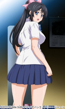 Yukino, Chitose Yukino, Chitose