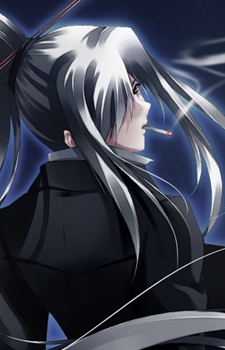 Aoki, Touji Aoki, Touji
