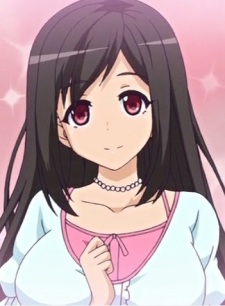 Ayabe, Haruru