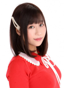 Amachi, Haru