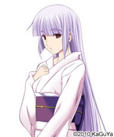Kiriya, Fujino Kiriya, Fujino