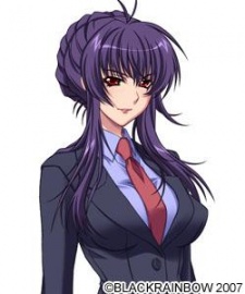 Sakurai, Sawa Sakurai, Sawa