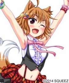 Hoshizaki, Hime Hoshizaki, Hime