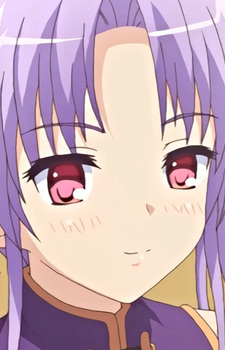 Ou, Maika Ou, Maika