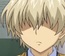 Konoe, Chiyomaru Konoe, Chiyomaru