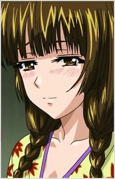 Aya Aya