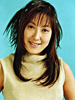 Kanda, Rie