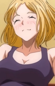 Galko Galko