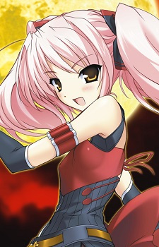 Shihoudou, Narika Shihoudou, Narika