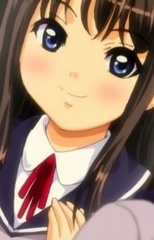 Katase, Yuzu
