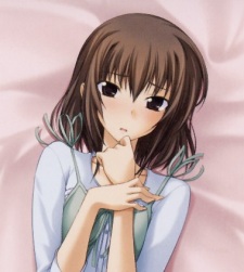 Higetsu, Suzune Higetsu, Suzune