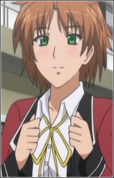 Kasatani, Rie