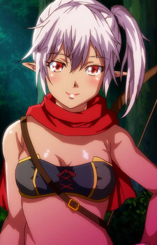 Kirie Kirie