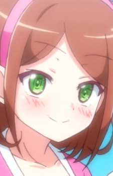 Amane Amane