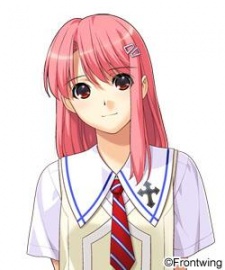 Shiina, Kasumi Shiina, Kasumi