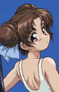 Lily Lily