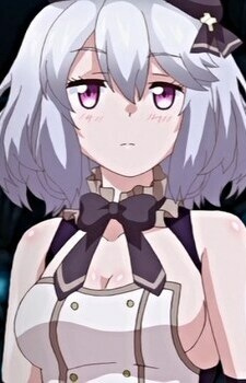 Erin Erin