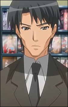Takatsuki, Shougo Takatsuki, Shougo