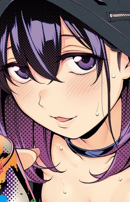 Miyamura, Yako