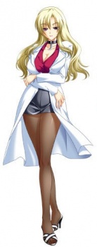 Makihara, Rieko Makihara, Rieko