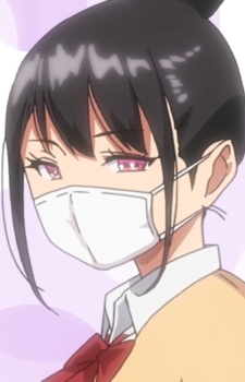 Mio Mio