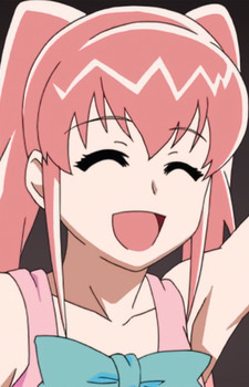 Akane Akane