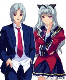 Aihara, Akira Aihara, Akira