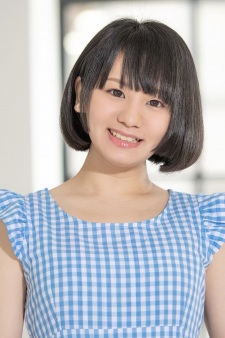 Akai, Ria