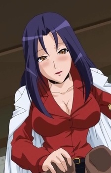Mizuchi, Mone Mizuchi, Mone