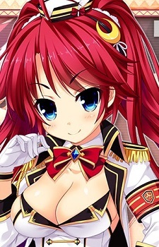 Shizu, Konoka Shizu, Konoka