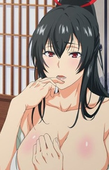 Aoi Aoi