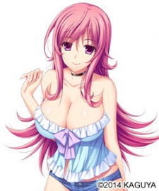 Esumi, Mei