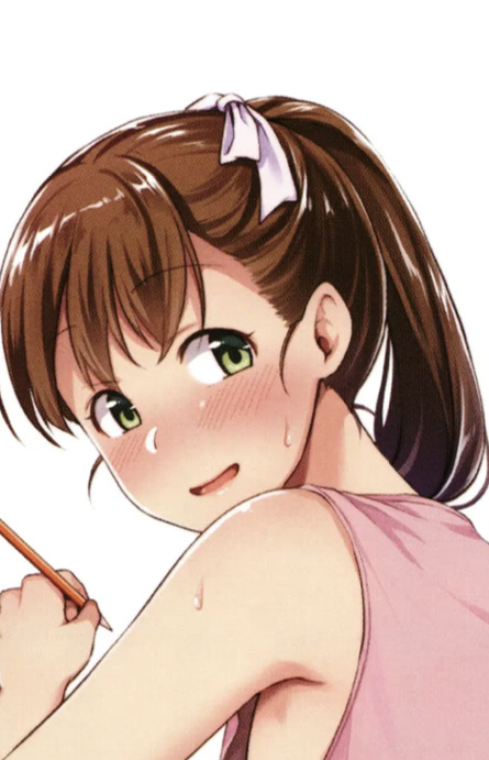 Kasuga
