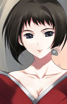 Otoha Otoha