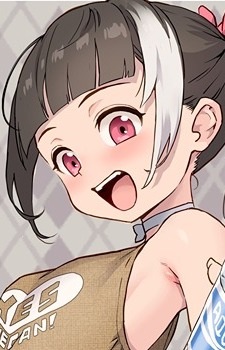 Ueno, Chiaki Ueno, Chiaki