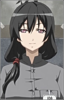 Sakaki, Kaori Sakaki, Kaori