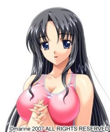Hongou, Marina Hongou, Marina