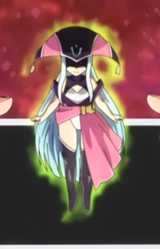 Ruler Ruler